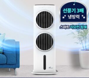 냉풍기 추천